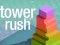 لعبة Tower Rush على الانترنت