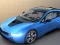 لعبة Customize BMW i8 على الانترنت