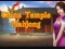 لعبة China Temple Mahjong على الانترنت