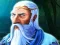 لعبة Lord of the Darkness على الانترنت