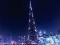 لعبة Burj Khalifa Jigsaw على الانترنت