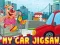 لعبة My Car Jigsaw على الانترنت