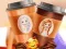 لعبة Princesses Coffee Break على الانترنت