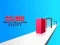 لعبة Cube Shift على الانترنت