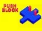 لعبة Push Block على الانترنت