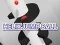 لعبة Helix jump ball على الانترنت
