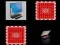 لعبة Memorize the computers على الانترنت