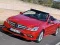 لعبة Benz E-Class Cabriolet Puzzle على الانترنت