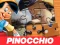 لعبة Pinocchio Jigsaw Puzzle على الانترنت