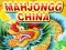 لعبة Mahjongg China على الانترنت
