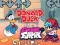 لعبة Donald Duck Friday in a Night Funkin Christmas على الانترنت