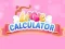 لعبة Love Calculator على الانترنت