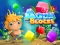 لعبة Aqua blocks على الانترنت