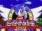 لعبة Sonic Poopy على الانترنت