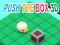 لعبة Push The Box 3D على الانترنت