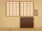 لعبة Escape from the Tea Ceremony Room على الانترنت
