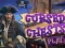 لعبة Cursed Chests على الانترنت