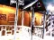 لعبة Winter Penguin Family Escape على الانترنت