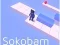 لعبة Sokobam على الانترنت