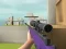 لعبة Sniper Battle على الانترنت
