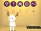 لعبة ARBA (A game of 4) على الانترنت