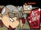 لعبة The Loud House Ace Savvy On The Case على الانترنت