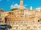 لعبة Rome Hidden Objects على الانترنت