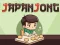 لعبة JapanJong على الانترنت