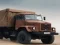 لعبة Offroad Truck Adventure على الانترنت