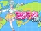 لعبة Miku Miku Fly على الانترنت