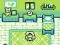 لعبة Sally's House على الانترنت