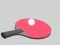 لعبة Hard Ball على الانترنت
