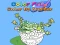 لعبة Color Fan: Color By Number على الانترنت