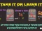 لعبة Take It Or Leave It على الانترنت