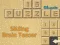 لعبة 15 Puzzle Classic على الانترنت
