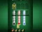 لعبة Solitaire King على الانترنت