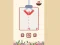 لعبة Zoozoo Merge على الانترنت