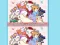 لعبة Spot It Find The Difference على الانترنت