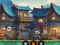 لعبة Zombie Slayer 2 على الانترنت