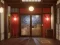 لعبة Sakura Falling Hot Spring Inn على الانترنت