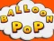 لعبة Balloon Pop على الانترنت