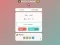 لعبة Math Galaxy على الانترنت