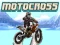 لعبة Motocross على الانترنت