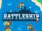 لعبة Battleship على الانترنت