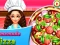 لعبة Homemade Pizza Cooking على الانترنت