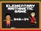 لعبة Elementary Arithmetic Math على الانترنت