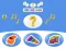 لعبة The Sounds على الانترنت