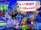 لعبة Cartoon Halloween Slide Puzzle على الانترنت