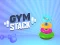 لعبة Gym Stack على الانترنت