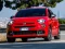لعبة Fiat 500x Sport على الانترنت
